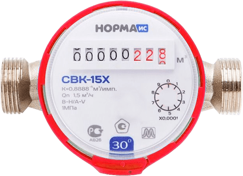 Поверка счетчика воды в Уфе